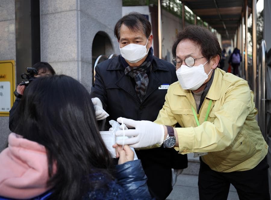 Coronavirus en Corea del Sur