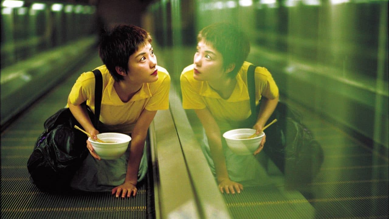 Mubi festival